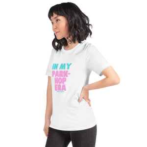 Park Hop Era Unisex t-shirt